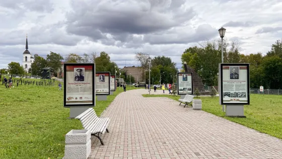 Museum of Military Equipment Victory Park