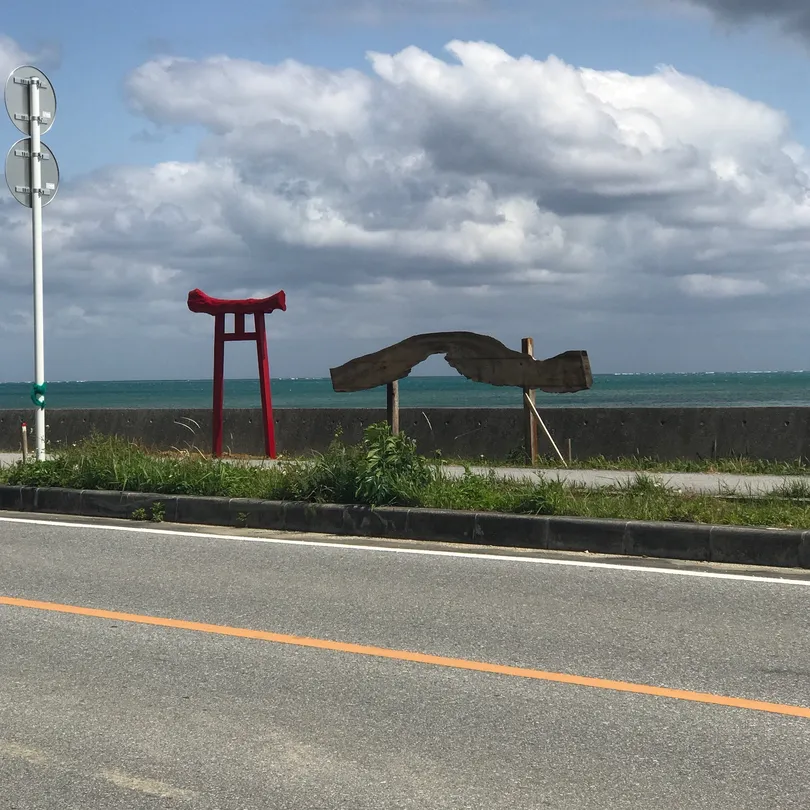 4_Umi-Budou henza Farm