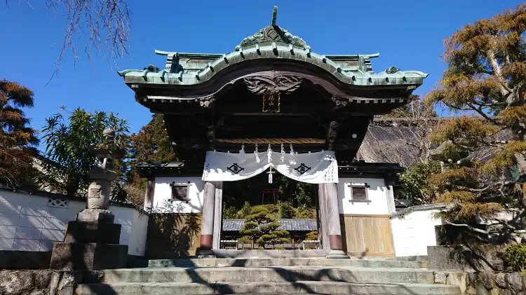 Hotels in Nanbu