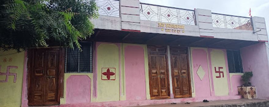 Hanuman Mandir Talegaon