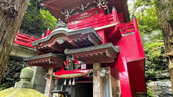 Daishoji Temple (Nakano Fudoson)