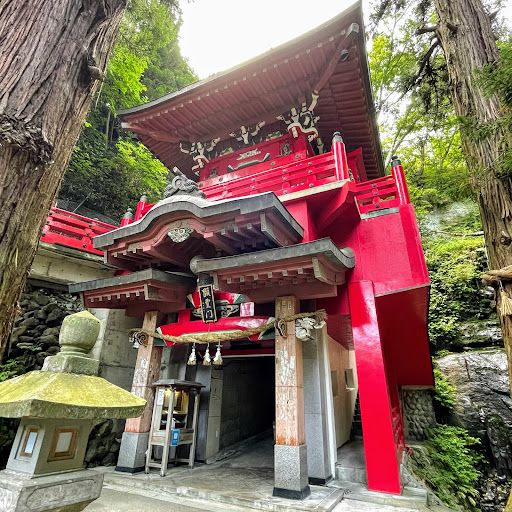 Daishoji Temple (Nakano Fudoson)