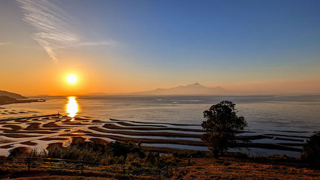 Mikorai Beach Observatory