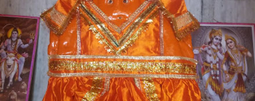 Shree Ram Mandir Garra