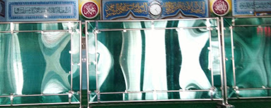 Masjid Baiturrahim