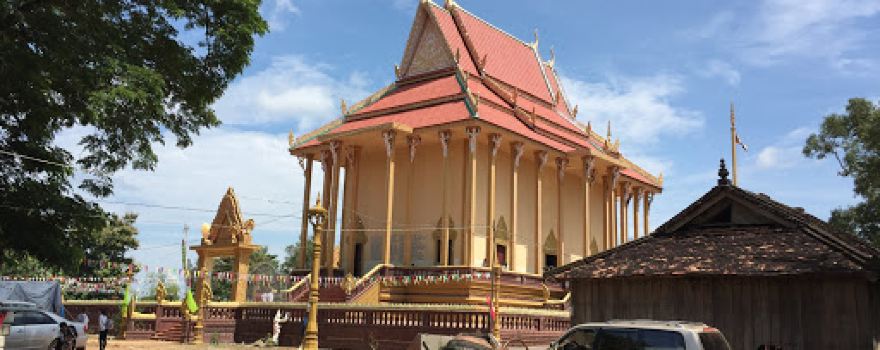 Wat Krayea