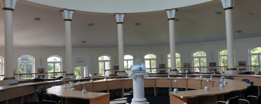 Center of Study of Inheritance of Ostroh Academy