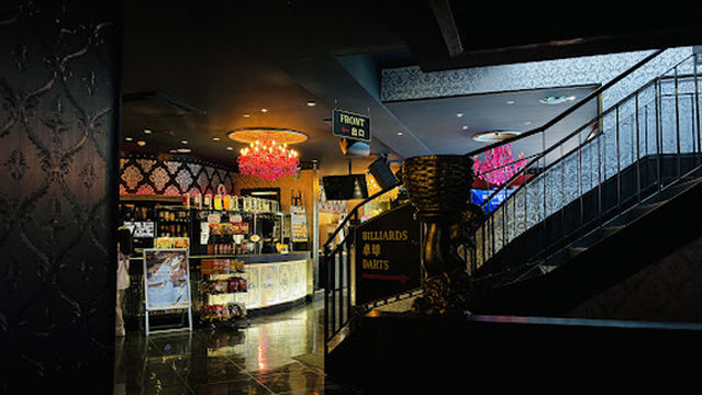 Karaoke JOYJOY Otsuzenshoten