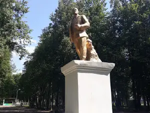 Gorodskoy Park Kul'tury I Otdykha