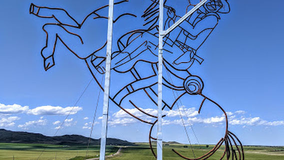 North Park Campground