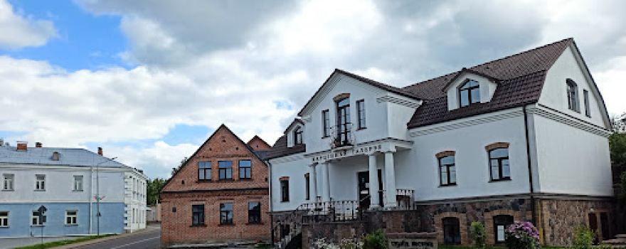 Kartinnaya Galereya Kastusya Kachana