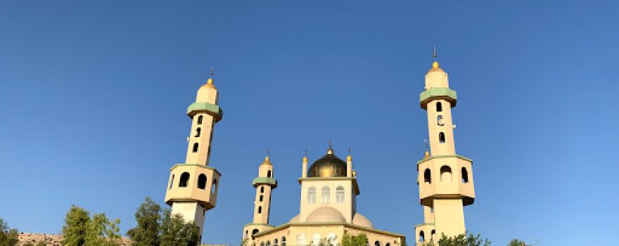 Firdaws Mosque
