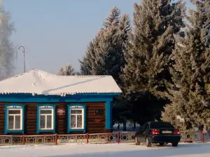 Tsentral'naya Rayonnaya Biblioteka