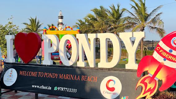 Pondy Marina
