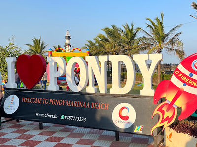 Pondy Marina