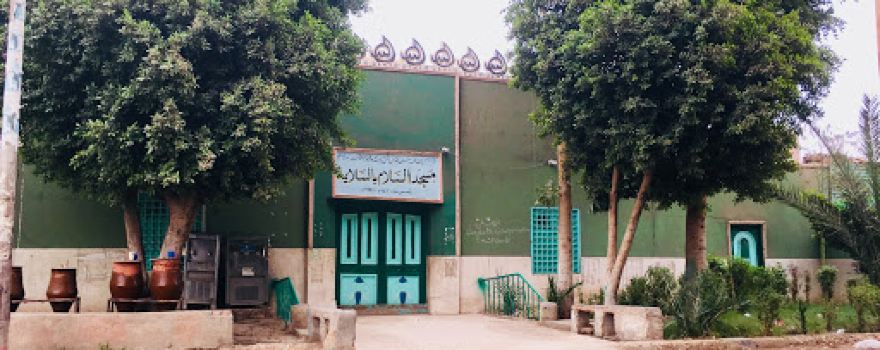 Salaima Mosque