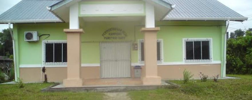 Perpustakaan Desa Kampung Pangtray, Daro