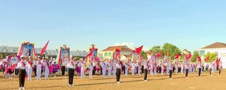 Sân Vận động xã Nghĩa Đồng