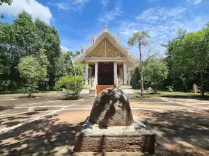 Wat Pa Nong Chum