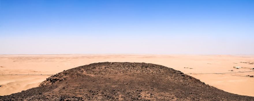 Museum of Jebel Barkal