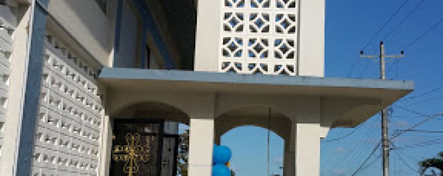 Iere Memorial Presbyterian Church