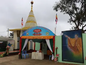 Wat Pitakat ဝတ်ႉပိတၵၢတ်ႈ