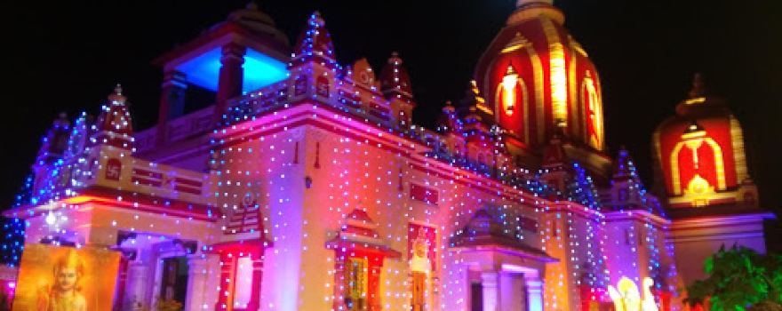 Shri Kale Ram Temple