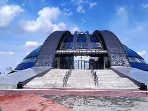 Museum of the First President
