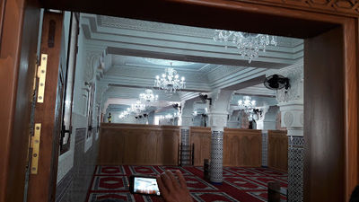 Mosquee Al Oukhoua