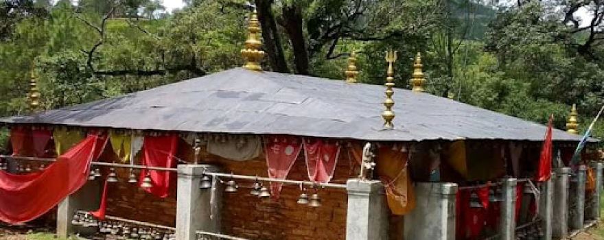 हुनैनाथ मन्दिर कुणी