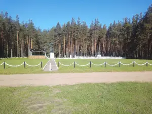 Voinskiy Memorial