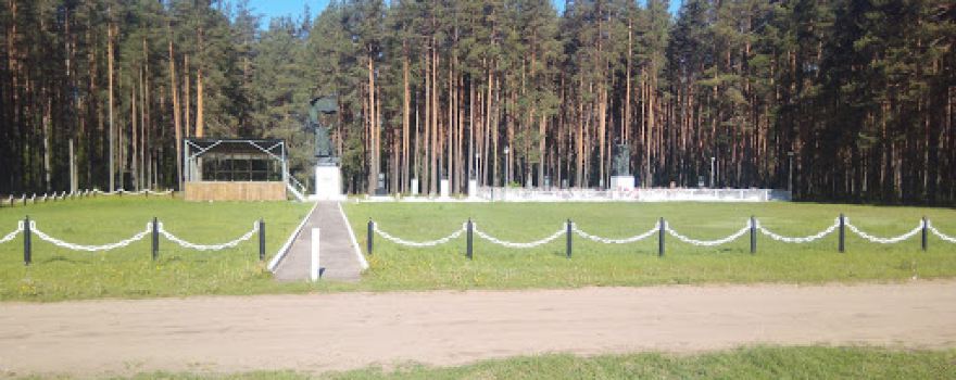 Voinskiy Memorial