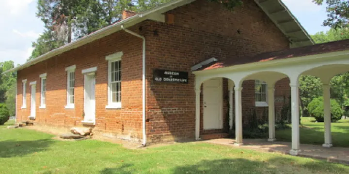 Museum of Old Domestic Life