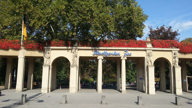 Zoological Gardens Karlsruhe