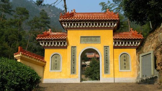 Laolongwan Scenic Area - Linqu County Yuquan Temple