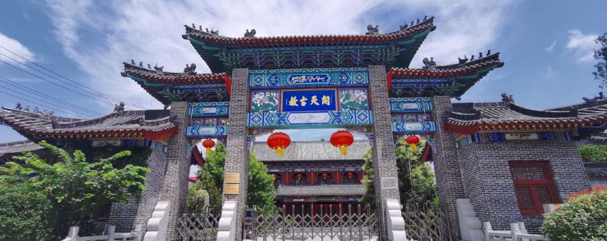 Matou Ancient Town Tourist Area