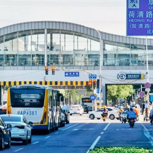 Beijing-Zhangjiakou Railway Heritage Park