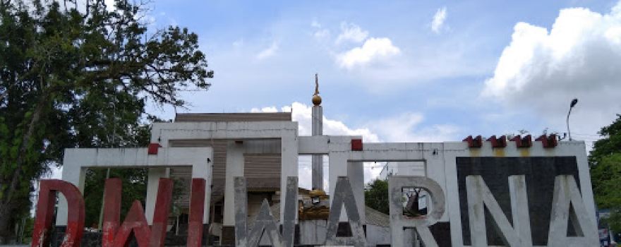 Lapangan Dwiwarna