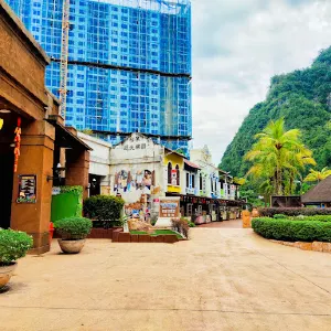 Sunway Lost World Theme Park : Hot Springs & Night Park
