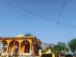 Kathri Mata Mandir