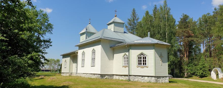 The Obinitsa Church of Transfiguration of Our Lord