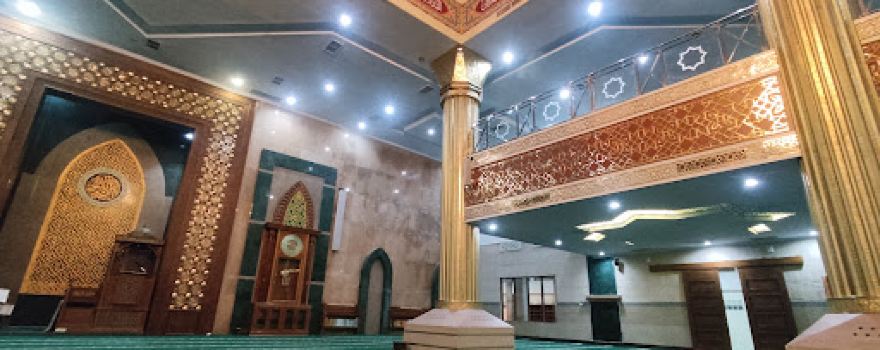 Islamic Centre Indramayu