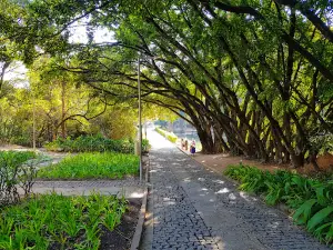 Parque Municipal Fazenda Lagoa do Nado
