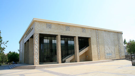 Lezginskiy Muzykal'no-Dramaticheskiy Teatr Imeni S. Stal'skogo