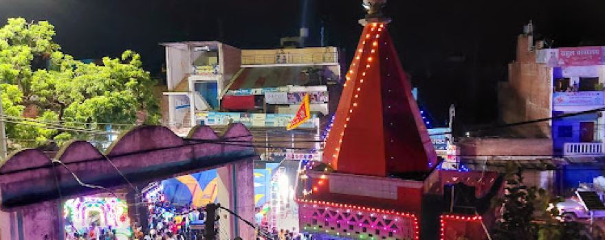 Hanuman Mandir