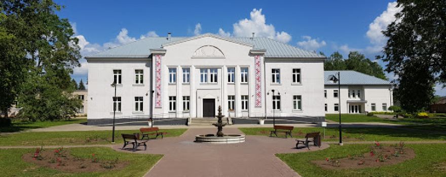 Viļānu Novadpētniecības muzejs