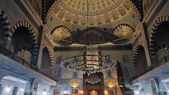 Ulu Cami