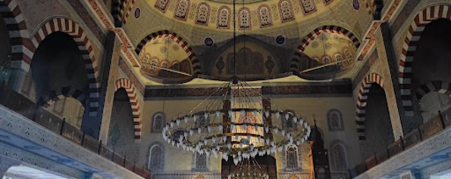 Ulu Cami