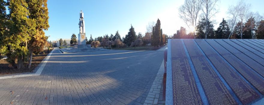 Park