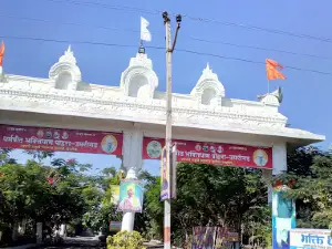 Poharadevi Temple